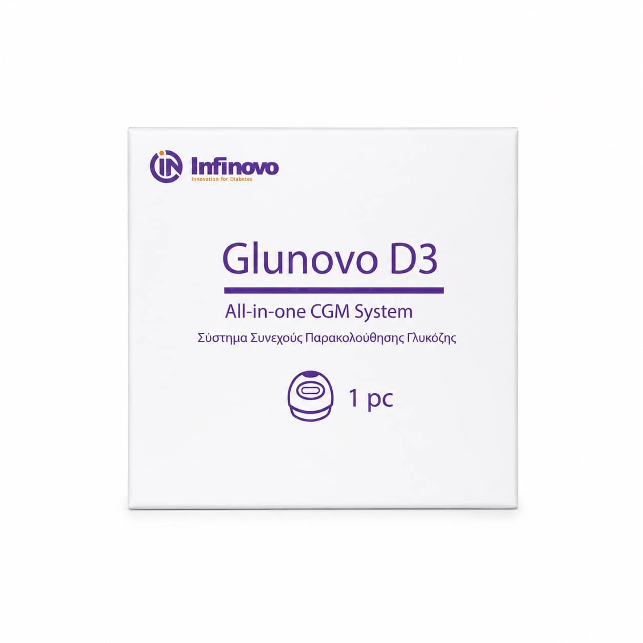 Glunovo® D3 Infinovo (CGM) Σύστημα Συνεχούς Παρακολούθησης Γλυκόζης - Image 7